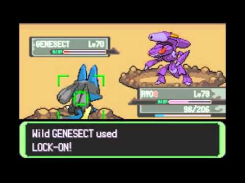 how to get the s-machine in pokemon flora sky