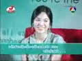 20051217-love-letter-with-song-hye-kyo.html