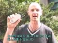 Samsung R10 Camcorder Torture Test-Part A (korean)