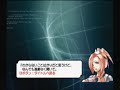 チュートリアル動画