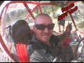 ABT Rock Buggy