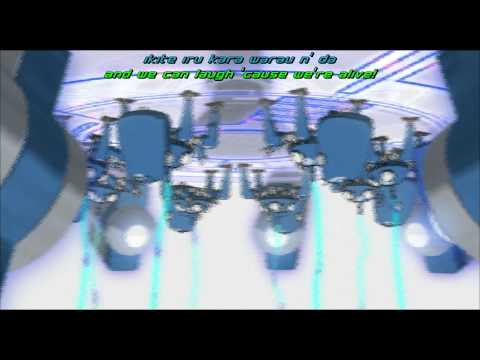 how to self sacrifice