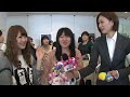 AAA『有沙と洸とブーデーの追いかけセブン』5月20日八王子公演①