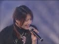 Minagawa Junko concert