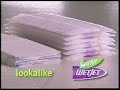Swiffer WetJet DRTV :60 Swiffer WetJet DRTV :60