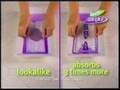 Swiffer WetJet DRTV :60
