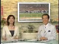 競馬番組で解説者の大坪元雄さんがカメラの前を横切るリアクションがすごいのサムネイル3