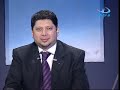 الجنة و نعيمها 2 - الجزء 7
