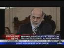 Bernanke Senate Testimony 02/14/2008