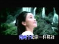 Hmong S. Song Zu Ying
