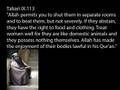 Oppressed Women of Islam