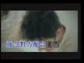 關智斌,,鍾欣桐,,良心發現,,