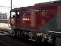 JR freight EH500 黒磯発車