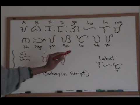 Baybayin introduction www.omniglot.com