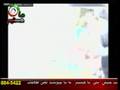 شعارهای گردهمایی روز 10 آبان در آرامگاه کوروش بزرگ