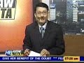 UNTV 37 Hataw Balita with Kuya Daniel. with Traffic update