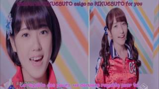 Retrouvez les clips vidéos des Country Girls
