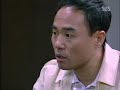 Green Rose EP12 (1/7)