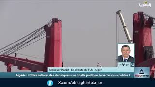 L’information, c’est le pouvoir : l’importance des données fiables