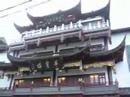 Old Town Shanghai Old Town Shanghai