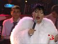 Bulent Ersoy-Orhan Gencebay-Erkan Birlikte Popstar Alaturka