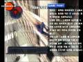 videos de 범죄의 무리로부터 뉴욕을 지켜라. '스파이더맨 2 (Spider-Man 2)'