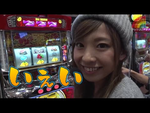 【倖田柚希ファン必見!】アムワンリーグ#1【沖ドキ! / ハナハナ鳳凰】