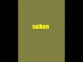 dabo feat.suiken-platinum tongue dabo feat.suiken-platinum tongue