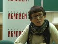 Projekt Agamben - Ewa Charkiewicz