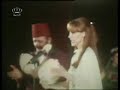 Fairouz - Nasri shams eddin (Music at its best)