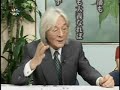 【沖縄】アサヒストらはかく語りき【南京】