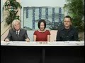 【沖縄】アサヒストらはかく語りき【南京】