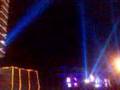 Revelion 2006/2007 Universitate