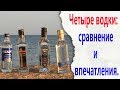 https://www.youtube.com/watch?v=orV4MecoRSk