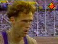 track and field highlights track and field highlights