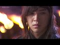Hong Gil Dong MV - If.. (Jang Geun Suk & Sung Yuri) #8