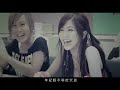 my first mv - ???? (the one)  

music by tommy tysper & marcus sepehrmanesh
lyrics by g.e.m.
produced by mark lui

???????
??????????????
????????
????????????

?????????
??????????

????????????
?????????????
?????????????
????????????

??????
????????????
?????????
???????????????

?????????
??????????

????????????
?????????????
?????????????
????????????

????????
?????????
???????????
??????????
??????????
????????????
