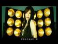 G.E.M. 等一個他 MV