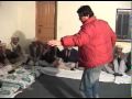 View Video