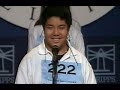 large talons spelling bee kid