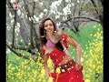 Chan Naal Channani**Great Punjabi Song**Movie Mera Pind 2008