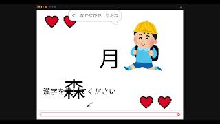 動画サムネイル