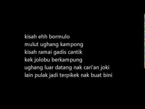 GADIS