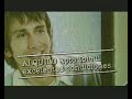 Publicidad del Gallito Luis - Uruguay