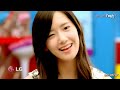 Girls Generation [SNSD] Gee -sub español