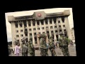 ӨМӨЛЗӨЖ ХАРАМЛАХ НУТАГ - Самандын Жавхлан
