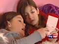 Nintendo DS is a target for child molestors D: The DS does not use wireless routers to extend distance in PictoChat.  There. That should end some of those ignorant posts saying that the mall could be using Wi-Fi to extend the distance. Seriously. I'm sick