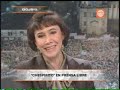 CHESPIRITO en Prensa Libre-2/6