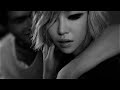 gain – Meet Her