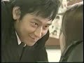 Gang Dong Won  ~Magic~?\"The Story \"